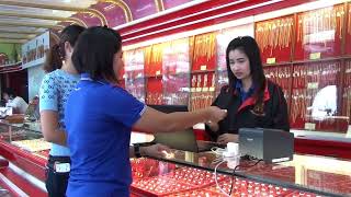 SCT Soft - Smart Gold การขายทอง screenshot 1