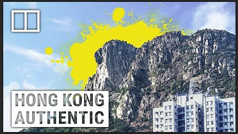 How Lion Rock became an ever-changing symbol of Hong Kong identity - DayDayNews