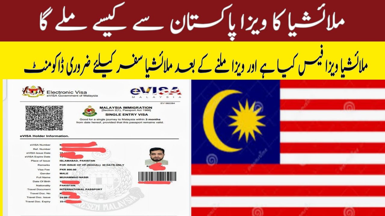 malaysia visit visa price for pakistani