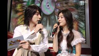Closing, 클로징, Music Core 20060401