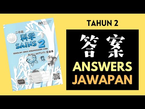 Bahasa melayu tahun 2 jilid 2答案