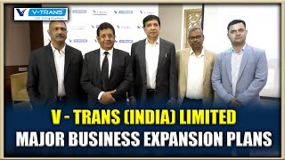 V Trans Business Expansion Plan In South India | Job Opportunities Rise In Telangana | Hybiz tv screenshot 3