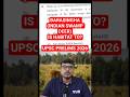 ENVIRONMENT PYQ 2020| BARASINGHA | INDIAN SWAMP DEER| UPSC PRELIMS 2026| YUS IAS| INDIAN GEOGRAPHY