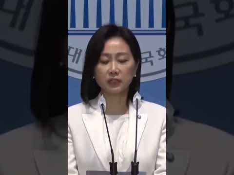 허은아 &amp;<strong>quot</strong>;이준석이랑 꽁냥꽁냥&amp;<strong>quot</strong>; ㅋㅋ #<strong>funny</strong>
