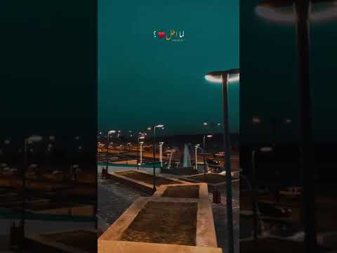 بغار عليك زهير فرنسيس