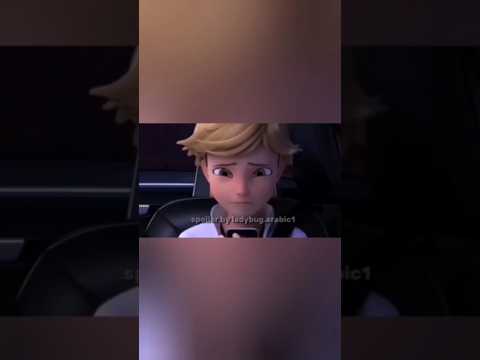 سفر ادريان الي لندن وحزنه علي فراق مارينيت