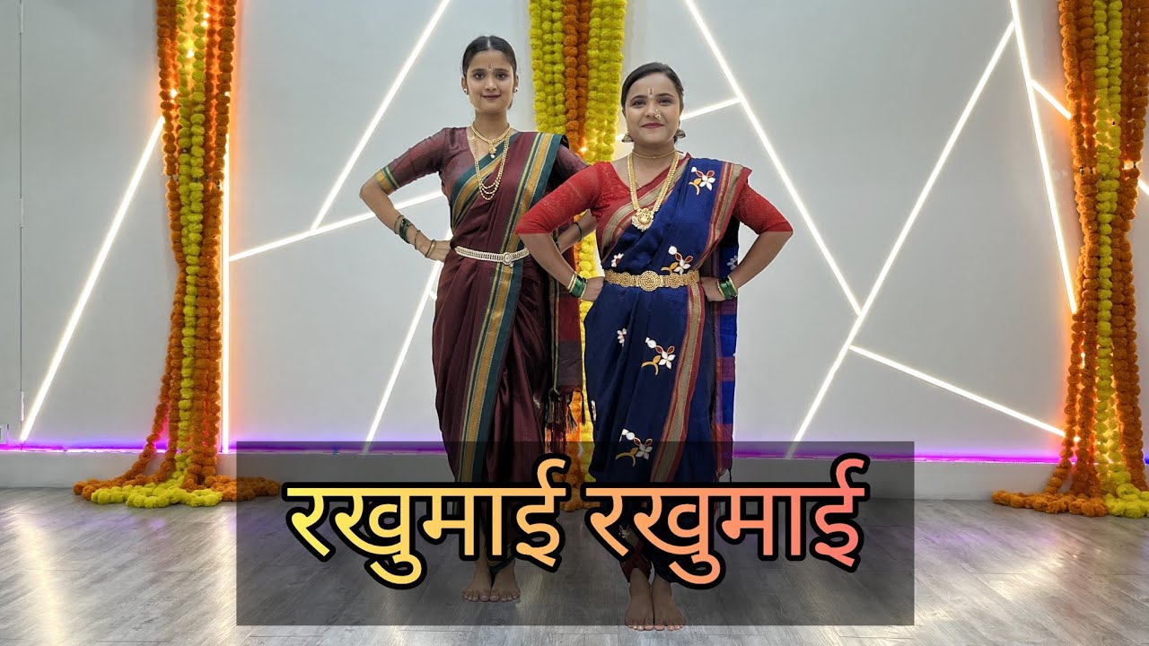  pandharichivari maulimauli Rakhumai RakhumaiAshadiekadashi SpecialVaarkari DancePoshter GirlKDC