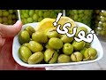 شیرین کردن سه سوته زیتون هرسال با این روش دبه دبه زیتون بار میزارم اصلا نرم نمیشه 