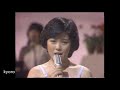 石川優子ー運命川(さだめがわ)1980