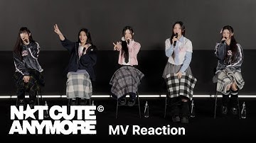 귀여움 졸업파티 내내 젤리슈즈 신고 MV 리액션 | ILLIT (아일릿) 