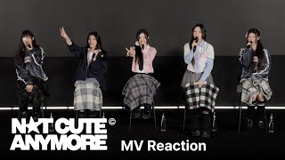 Cuteness Graduation Party with GLLIT💕 | ILLIT (아일릿) 'NOT CUTE ANYMORE' MV Reaction