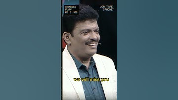 എന്റെ സിനിമകൾ ഞാൻ ഇന്നേവരെ കണ്ടിട്ടില്ല... RIP Mamukkoya🙏