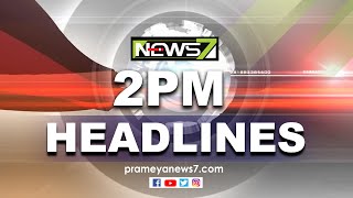 2 PM Headlines- 16.05.2022 || Prameya News7 Odia screenshot 3