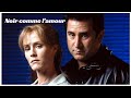 Noir comme lamour  thriller 1999   histoire vraie