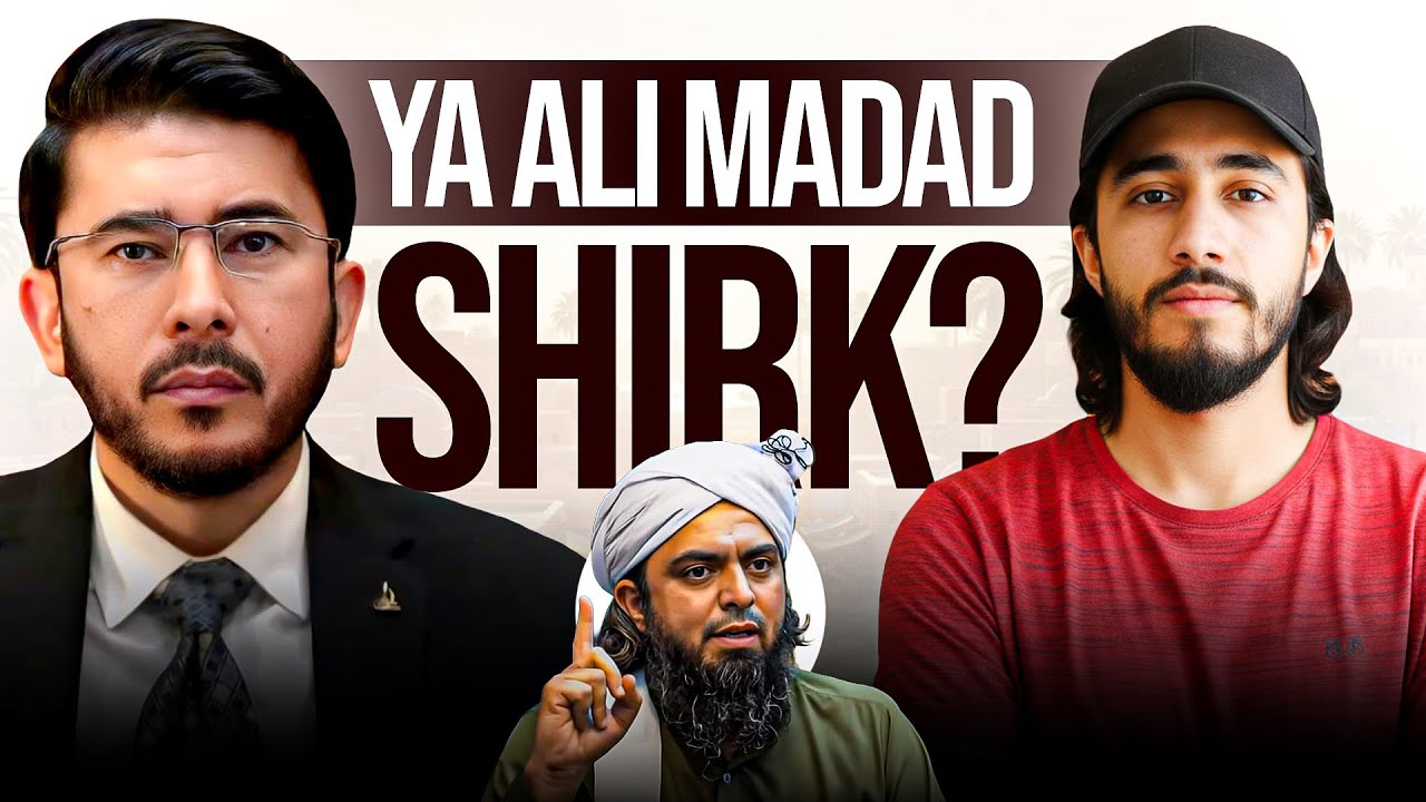 Engineer Muhammad Ali Mirza ke Student ka Sawal: Ya Ali Madad Jaiz Hai? Hassan Allahyari urdu