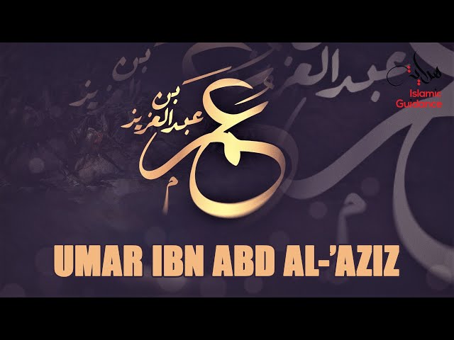 Umar Ibn Abdul Aziz RA class=