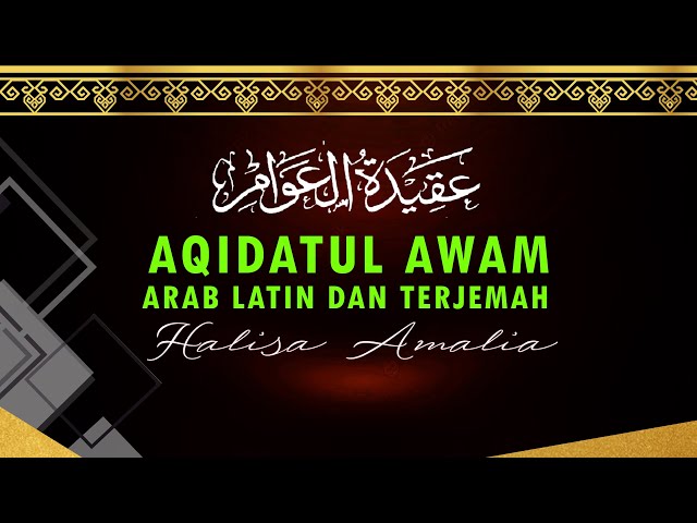 Full Nadhom Aqidatul Awam Lirik dan Terjemahan - Halisa Amalia class=