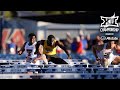 Men's 110M Hurdles FULL RACE | 2026 Big 12 Outdoor Track & Field Championship pres. by Allstate