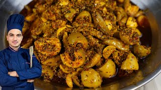 Traditional Mango Pickle Recipe| Mango Lasora Pickle Recipe | Chef M Afzal |