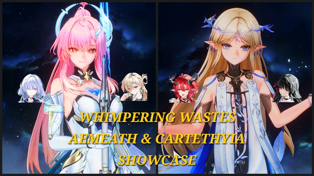 Выставка «Грозовые волны» от AEMEATH & CARTETHYIA