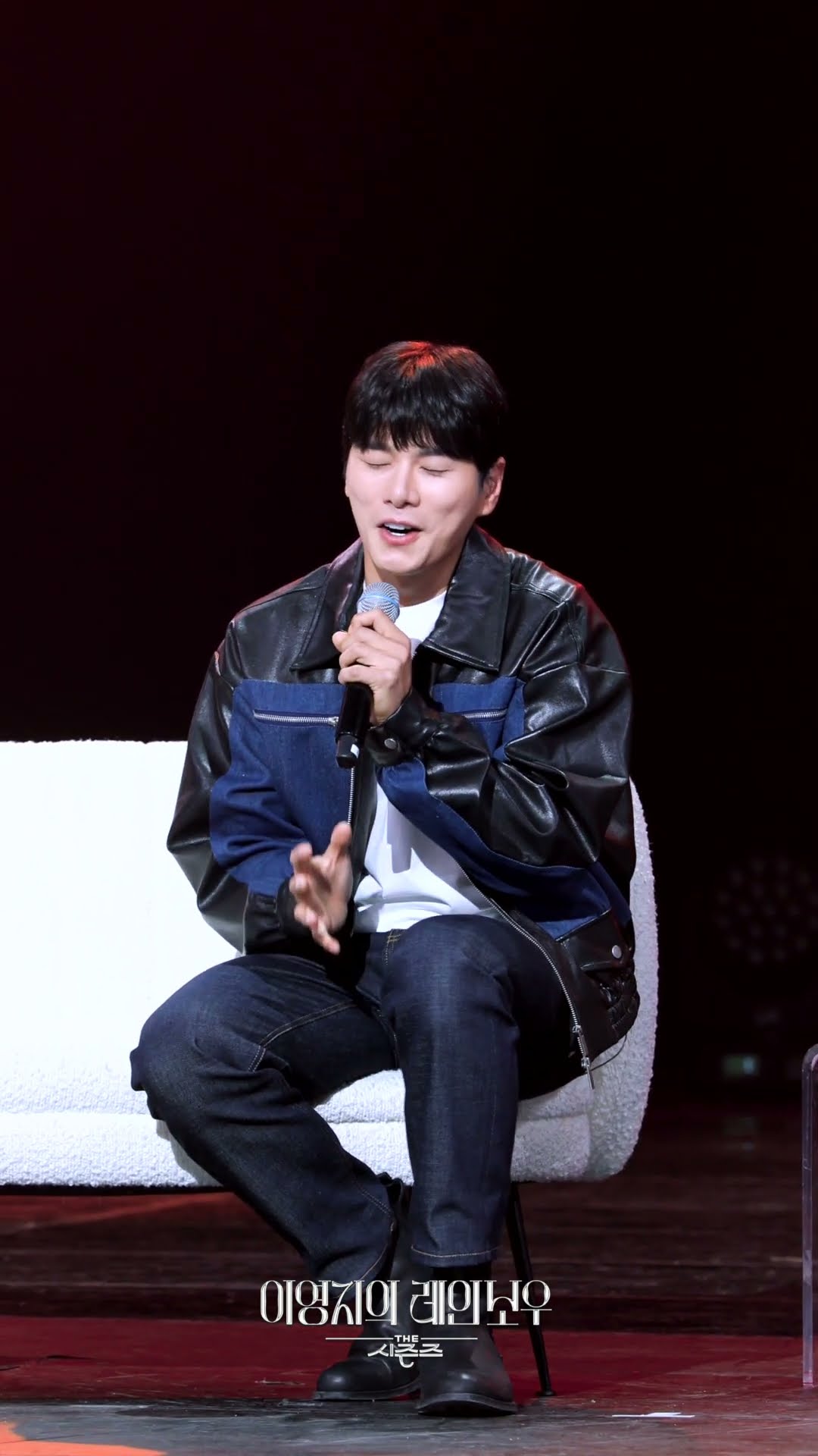 [하이라이트] 이이경 - 내게 사랑이 뭐냐고 물어본다면 [더 시즌즈-이영지의 레인보우] | KBS 방송