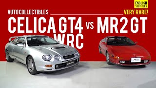 Toyota MR2 GT SW20 และ Celica GT4 ST205 WRC ทำไมถึงเป็น Collecting car อนาคตไกล | Auto Collectibles