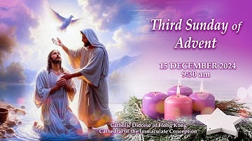 #OnlineMass【Third Sunday of Advent】Rev. Gabriel Altamirano Ortega