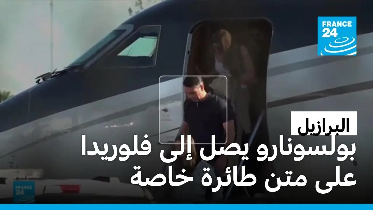 ��� ������ ���� ����.. ��������� ��� ��� ������� ����� ��� -������ �������- ��������
 - نشر قبل 19 دقيقة