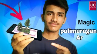How to play Pulimurugan AR game  in Android mobile in 2019 screenshot 4