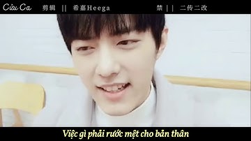 VIETSUB - Bác Quân Nhất Tiêu/HẮN HIỂU