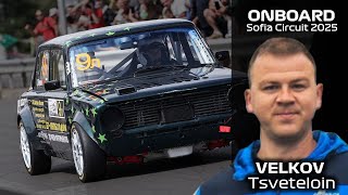 ONBOARD: Tsvetelin Velkov - LADA Series | Sofia Circuit 2025 screenshot 2
