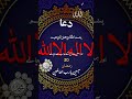  ﷺ  ﷺ   
