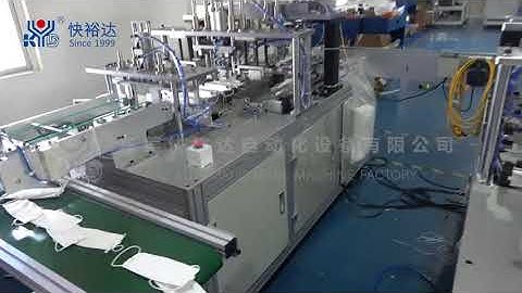 KYD-FH007A:Automatic  1+2   Adjustable Ear-Loop Fish Mask Machine e