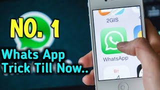 Run your Whats App on Two Devices at One Time Share all Photos and Videos with One Click screenshot 3