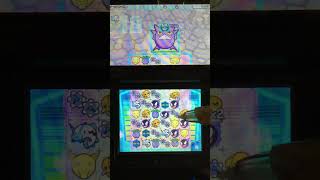 【ポケモンバトルトローゼ】ゾーン9 ドラゴンのおか ステージ05 Part2