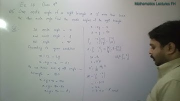 Question 5 Exercise 1.6 9th Class Maths || Chapter 1 Maths Matrix  || Mathematics Lectures FH