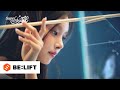 ILLIT (아일릿) SUPER REAL ME Film - YUNAH