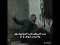 عبالك اني ميتة عليهم لين اخاف اروح وحدي اخذتهم اصلن اموت منهمم الجنه والنار تصميمي 