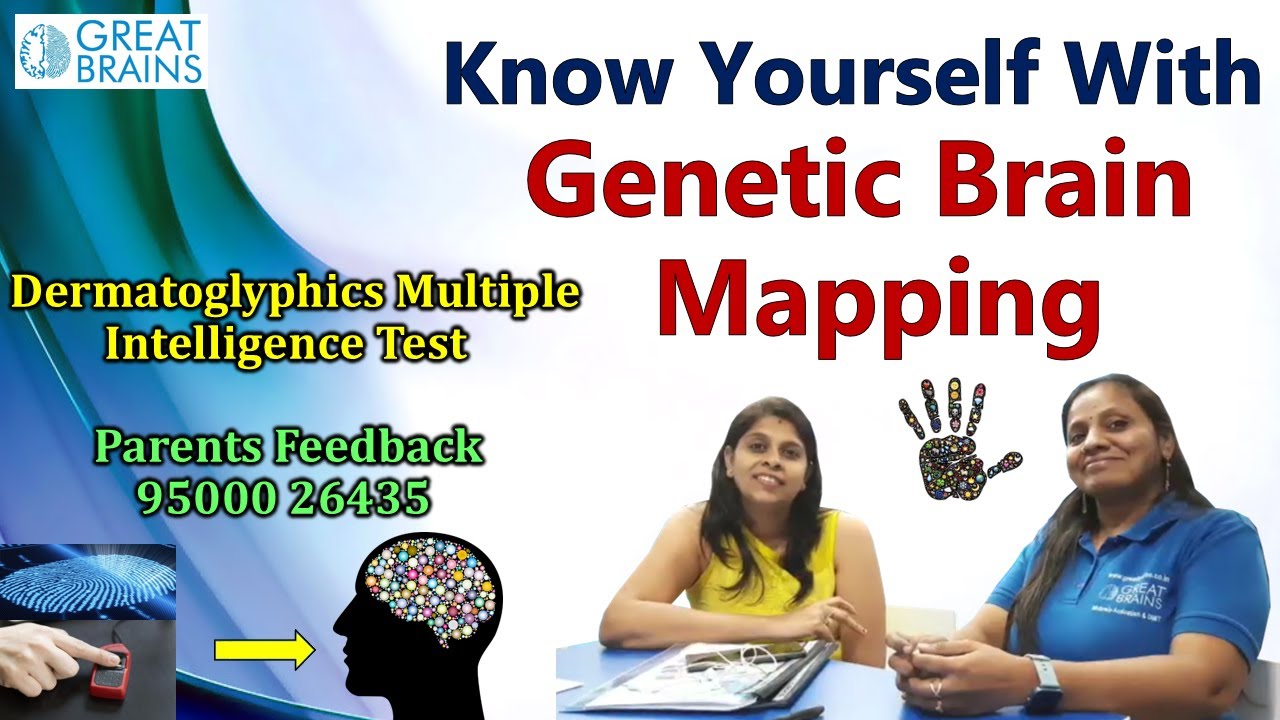 Know Yourself with Genetic Brain Mapping..Parents Feedback about DMIT Analysis.