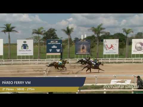 Vídeo: Páreo Ferry VM