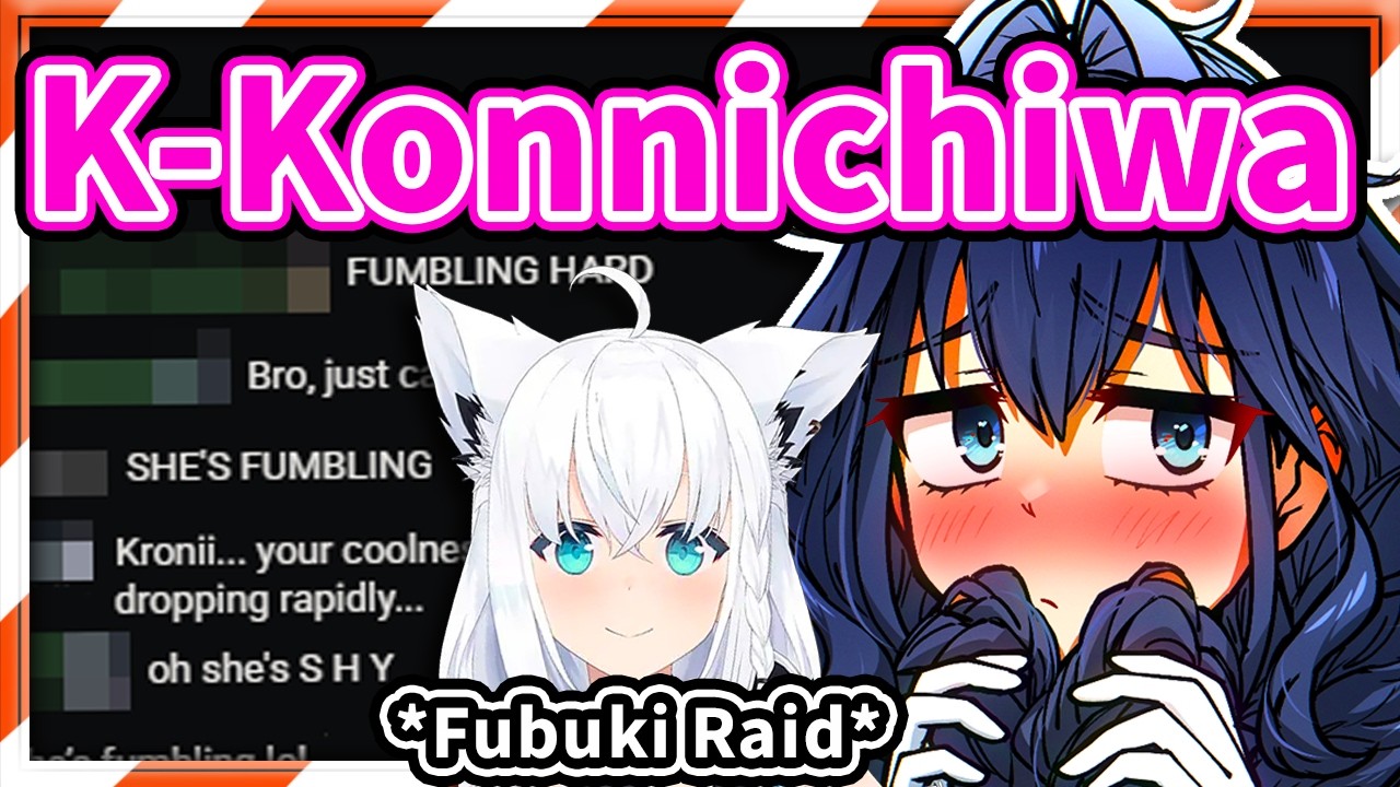 Fubuki Raids Kronii and Turns Her Into a FUMBLING MESS 【Ouro Kronii / HololiveEN】