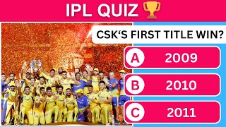 IPL Quiz | How Much Do You Know About IPL? 🏆🏏