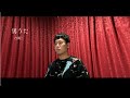 【歌ってみた】『男うた』吉幾三 壹岐享矢さん