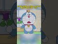 忘れ草で大混乱!スネ夫のイタズラが最後には自分に返ってきた#アニメ解説 #映画の解説 #映画の紹介 #movie #fyp
