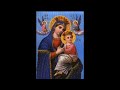 Eulogy strengthened by faith Kiahk _ مديح أتقوى بالأيمان mp3