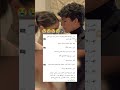 فهد وغنى روايات قصص حكايات واتباد واتباديات الابهر جمره شراني شراني فهد غنى