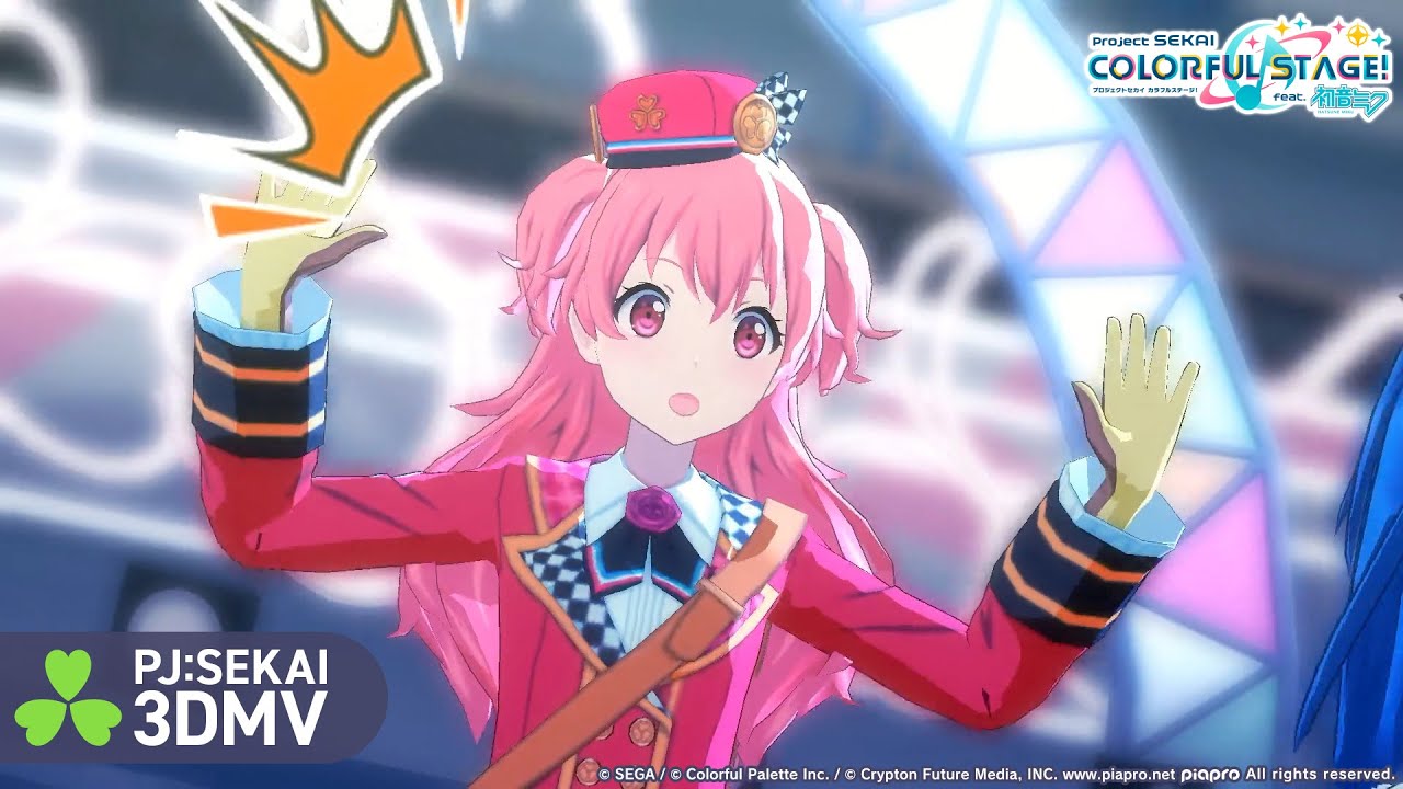 アイスドロップ / MORE MORE JUMP！ × 鏡音レン【3DMV】 - YouTube