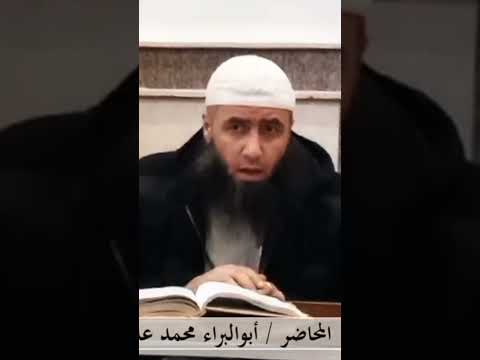 السمسرة نسبة