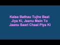 Khwab dekhe jhoote moote  lyrics and trasnlation