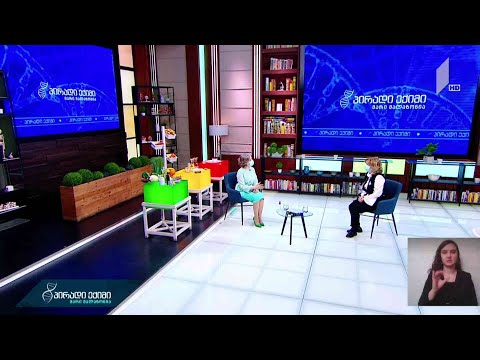 პირადი ექიმი - ონკოლოგიური პაციენტის მოვლა პანდემიის პირობებში #LIVE